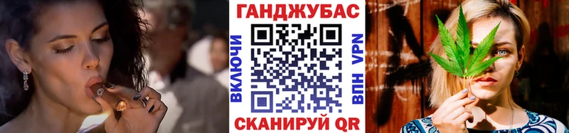A-PVP Минусинск