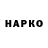 КОКАИН 97% Sasha huligan1