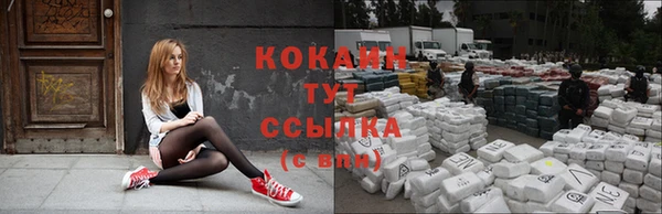 а пвп мука Балабаново