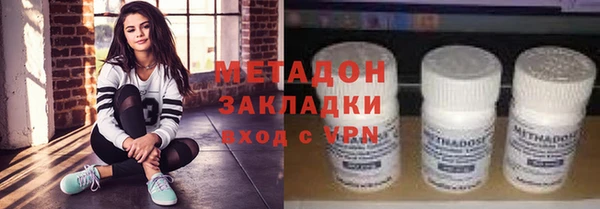 СК Балахна