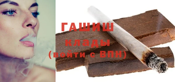 СК Балахна