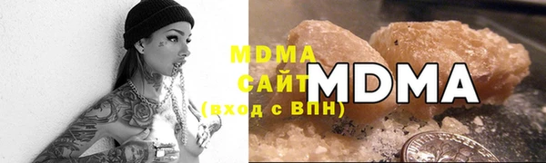 а пвп мука Балабаново