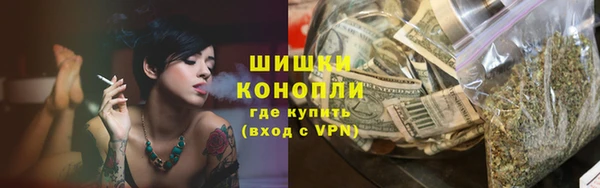героин Баксан