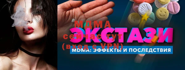 героин Баксан