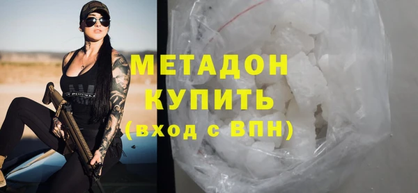 а пвп мука Балабаново