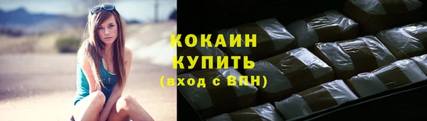 героин Баксан