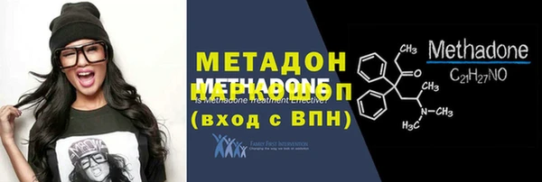 героин Баксан
