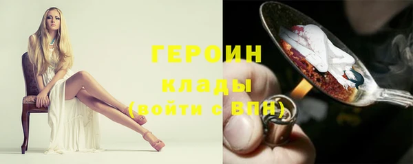 а пвп мука Балабаново