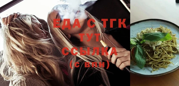 героин Баксан