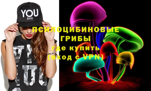 героин Баксан