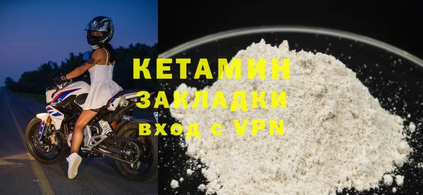 а пвп мука Балабаново