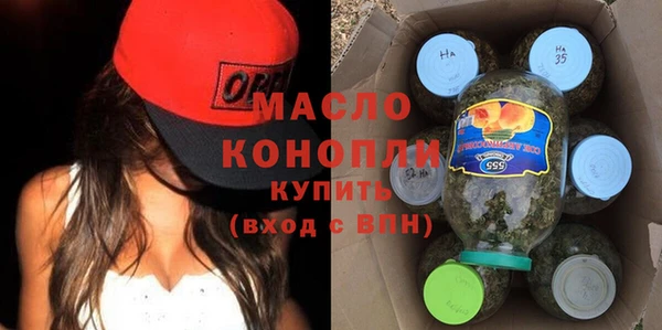 а пвп мука Балабаново