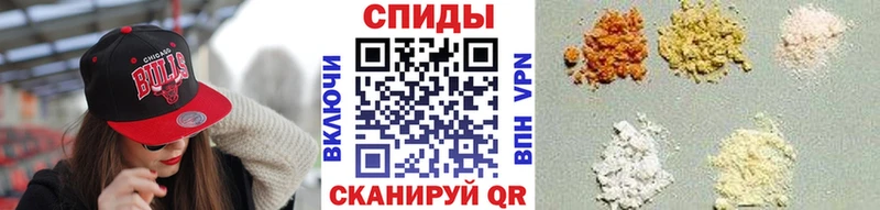 МЕТАМФЕТАМИН пудра  сколько стоит  blacksprut   Минусинск 